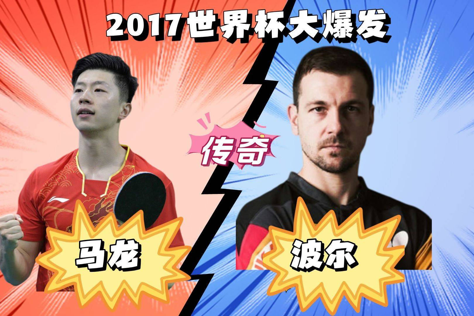 博鱼体育中国官网-波尔多主场击败马赛，大胜竞争对手(波尔多主场击败马赛,大胜竞争对手是谁)