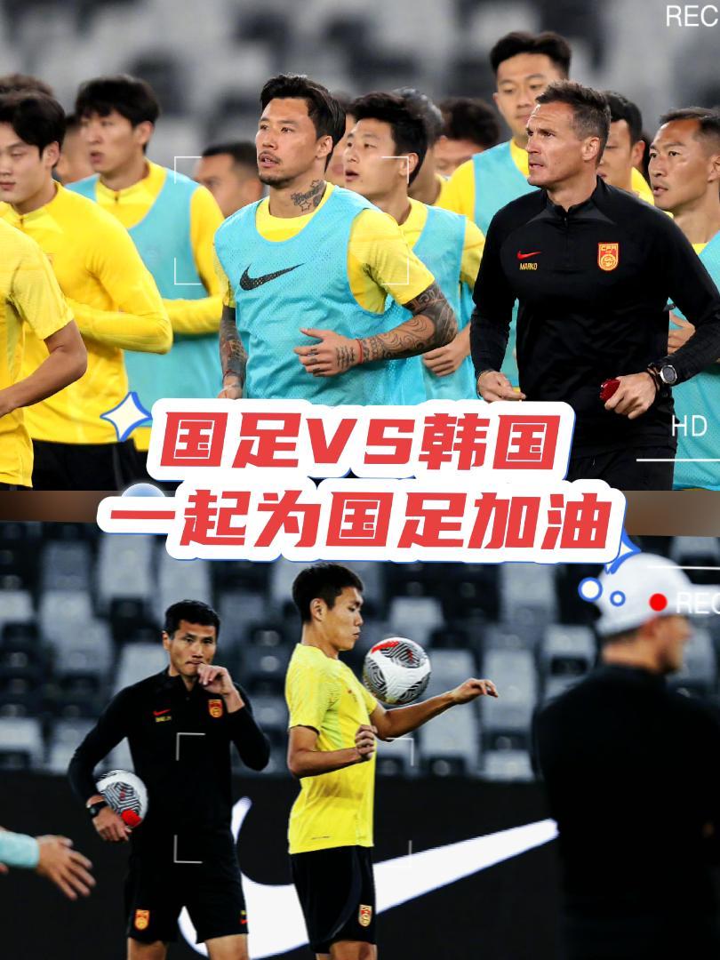 北京队主场告捷，扩大领先优势的简单介绍