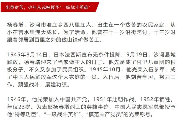 博鱼体育-游泳池中的战斗激烈，浪花中的英雄(游泳池的浪怎么形成的)
