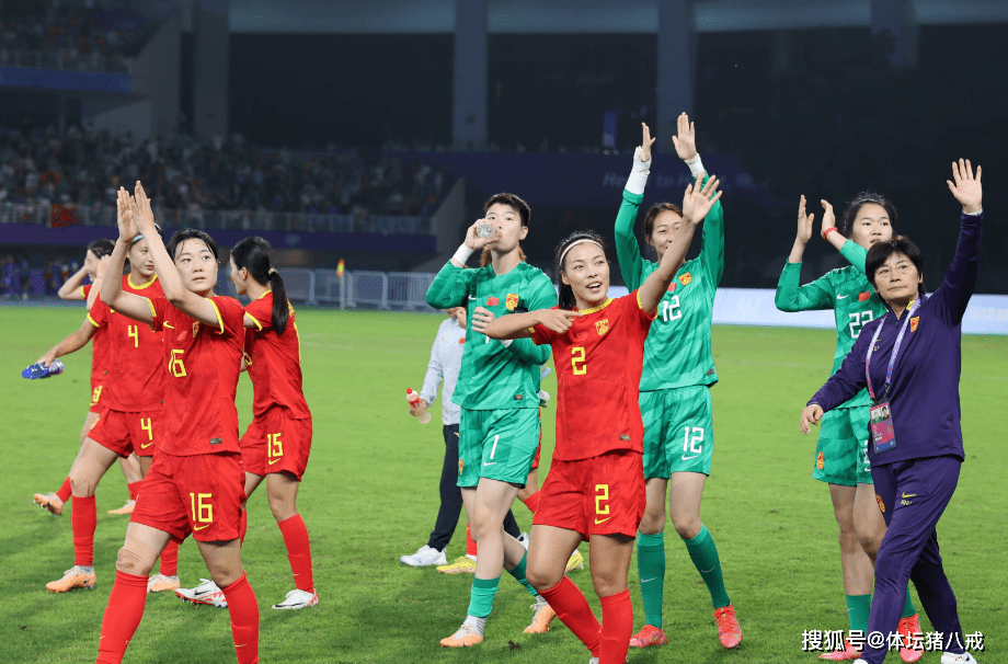 国际女足比赛中，中国队交出亮眼成绩的简单介绍