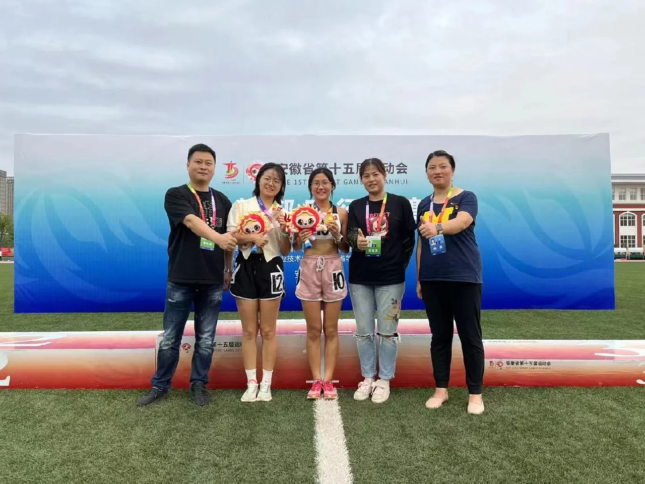 博鱼体育官网-包含韩城女足携手夺魁，再次破开冠军之门的词条