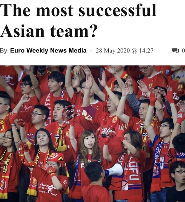 博鱼体育入口-亚洲联赛势力逐渐崛起，或将挑战前者的简单介绍