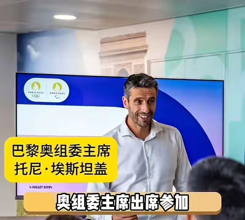 博鱼体育app-欧洲两大豪门再次交锋，切尔西或有望挑战巴黎(昨夜今晨欧陆豪门齐迎梦魇,切尔西跌出联赛前四)