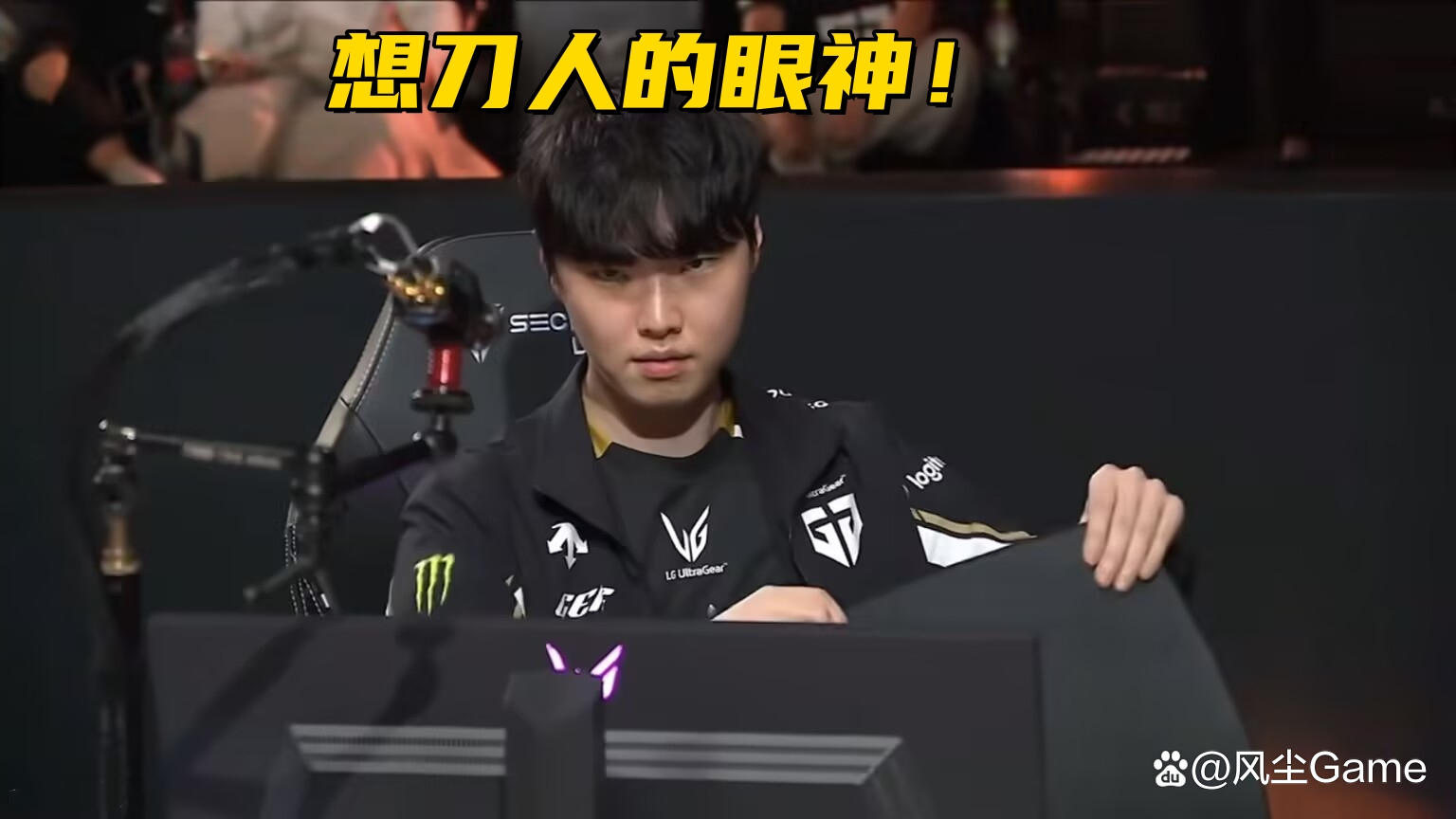包含LCK：Gumayusi卢锡安强势扫射，T1中路0换4后强势一波的词条