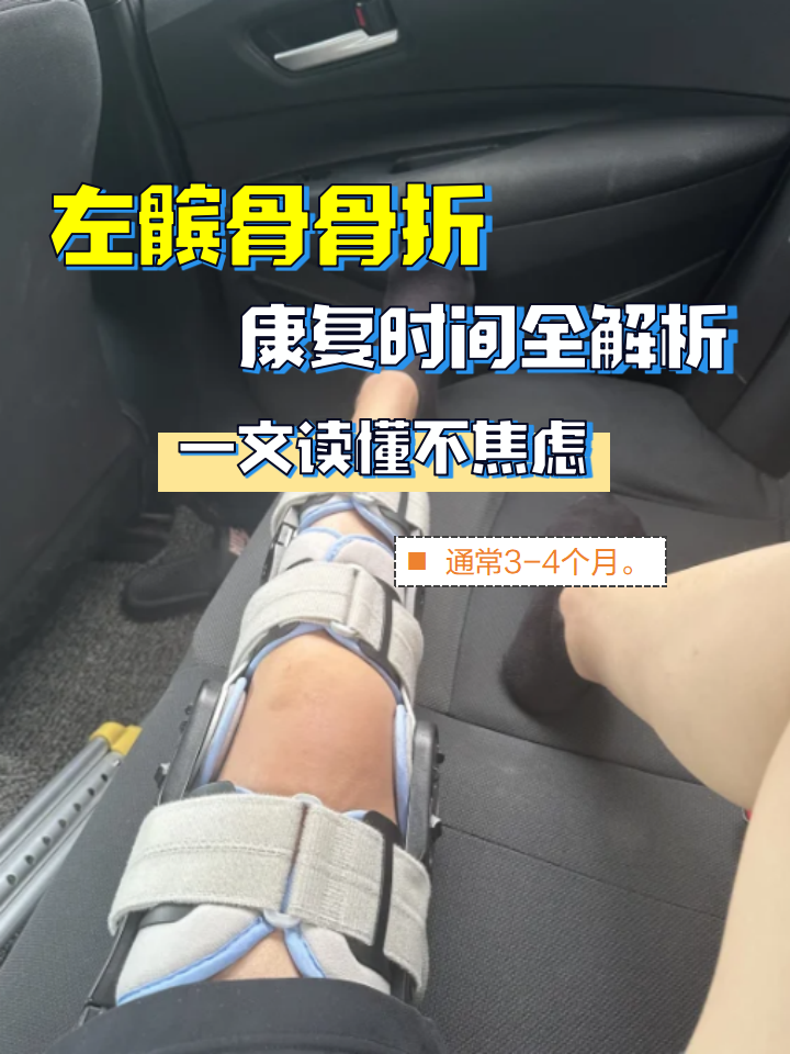 博鱼体育官方网站-乔治近期训练受伤已接受左膝关节镜手术的简单介绍