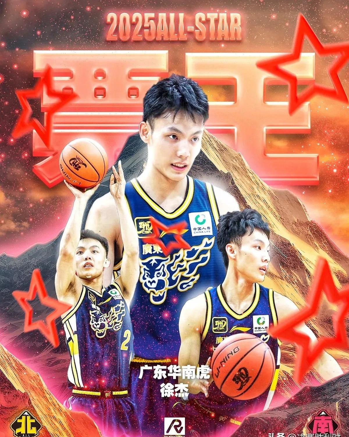河床小将表现抢眼，劲旅添新力量的简单介绍