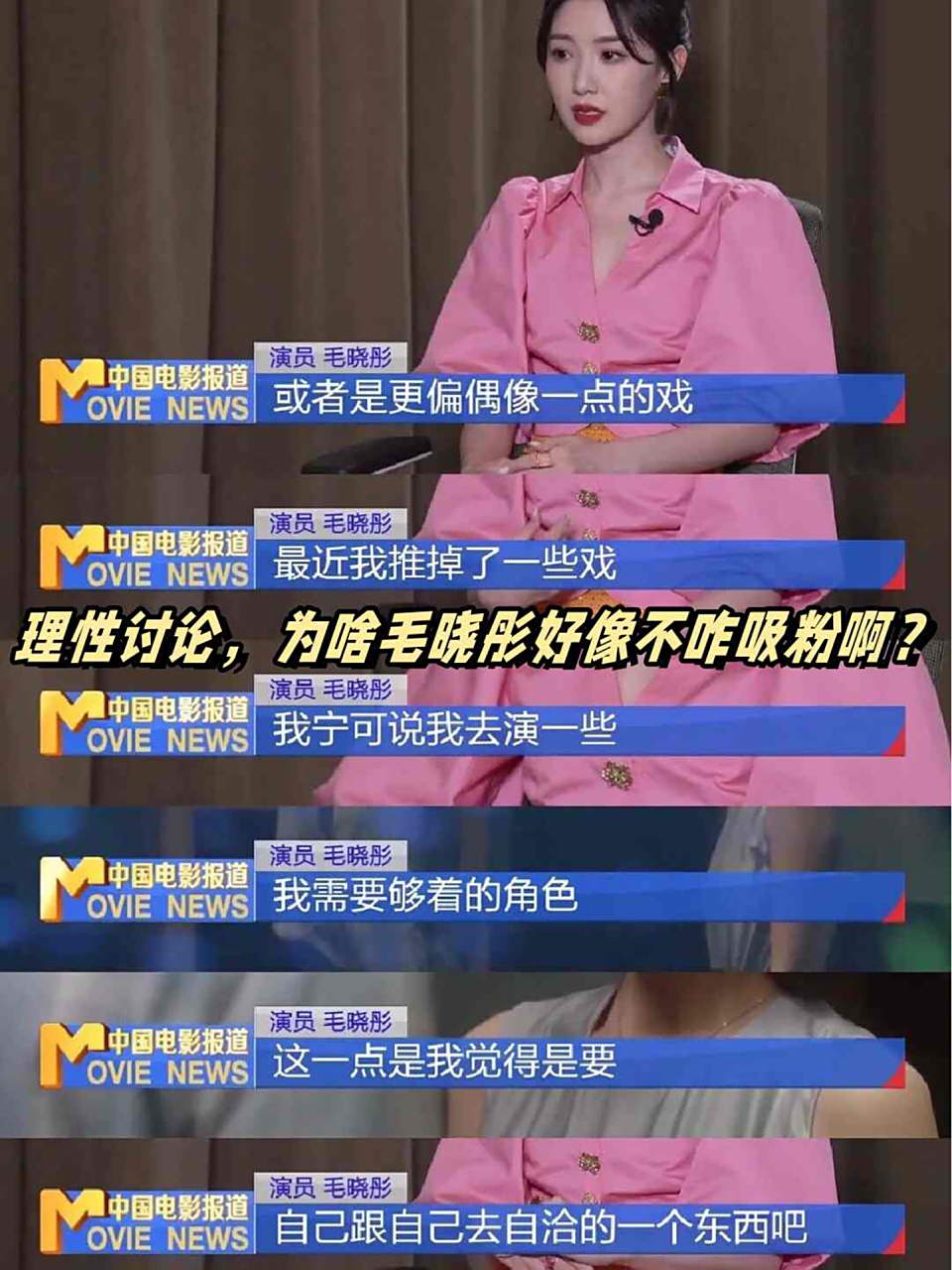 博鱼体育-包含理性讨论，斌哥能不能进名人堂？的词条