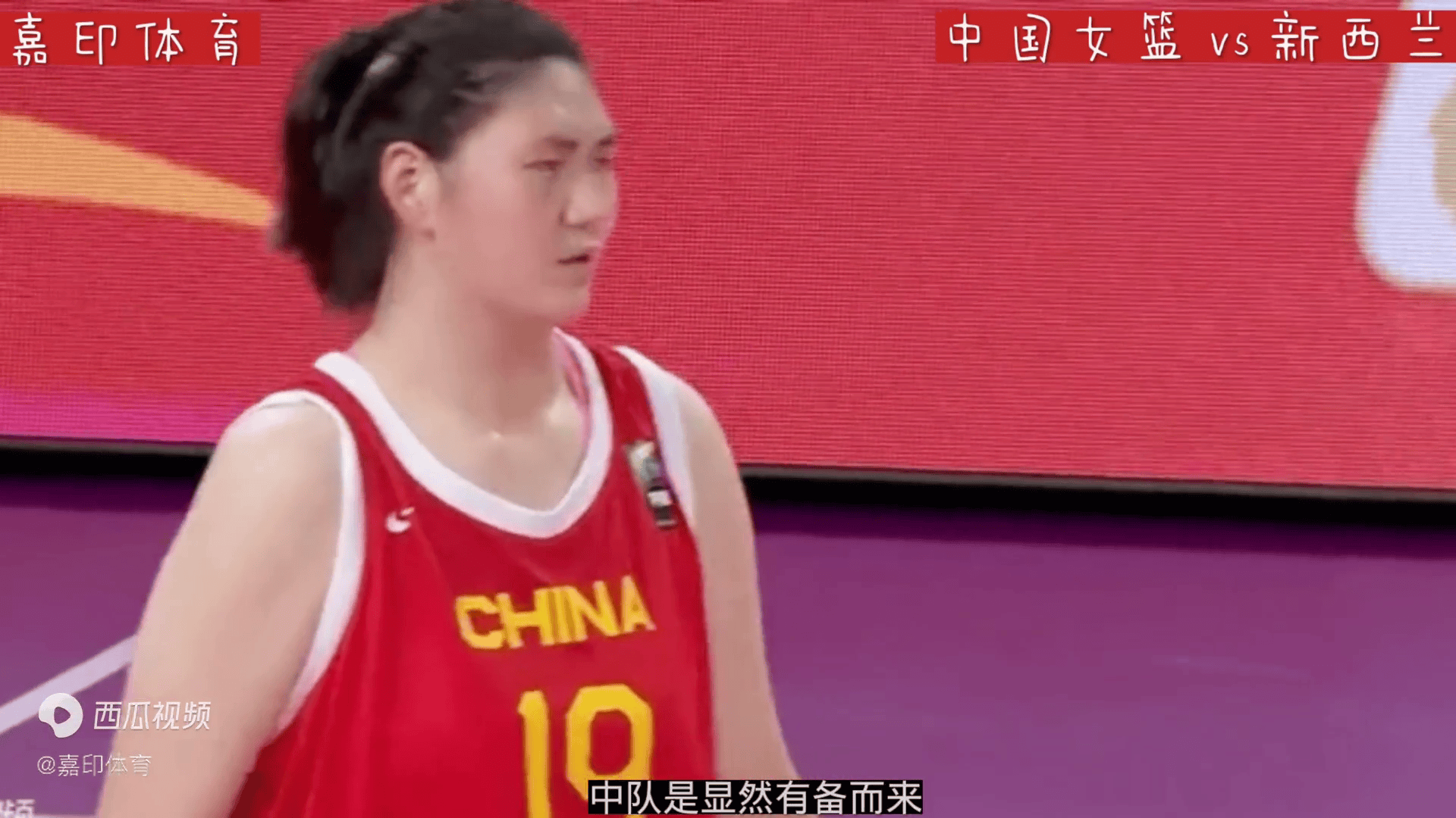 博鱼体育官网-关于女篮亚洲杯-张子宇8中8韩旭18+12中国擒韩国2连胜的信息