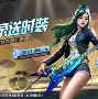 博鱼体育官方网站-关于这场刀塔比赛中，天启小队与怒海狂鲨打出神仙对决，上演惊天逆转，网友热议不断的信息