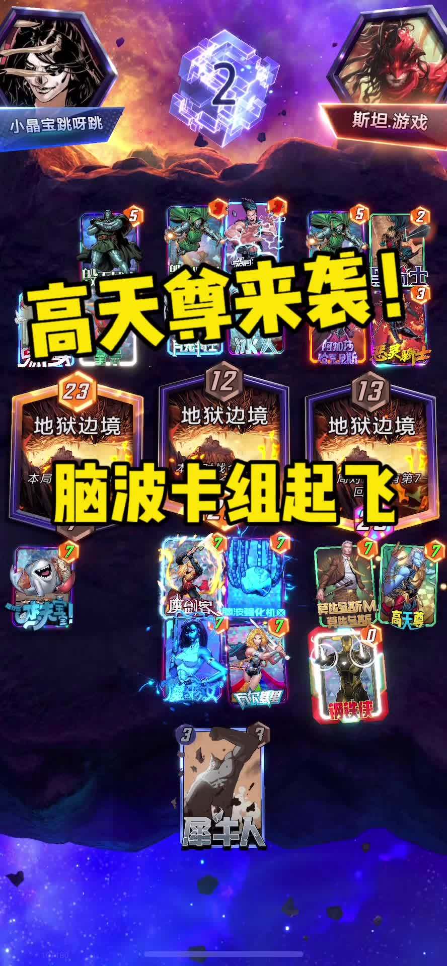 博鱼体育官网-包含5大操作让独行侠崛起!4巨头神阵降临!所有人错怪他了的词条