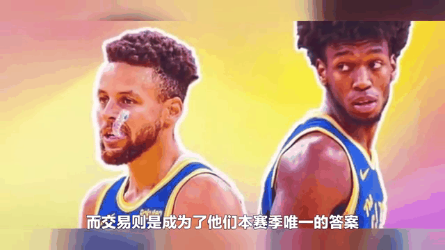 包含一夜3大交易动态！魔术7换1得到贝恩，快船加入杜兰特争的词条