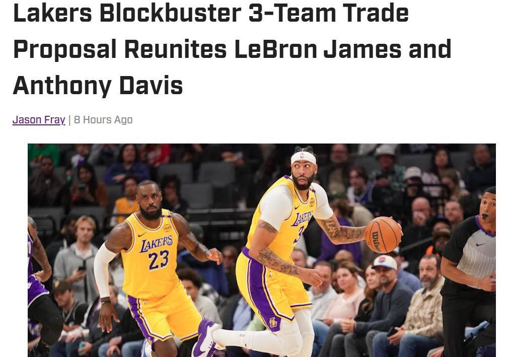 詹姆斯考虑换队为何难实现?NBA劳资协议扼杀交易的简单介绍