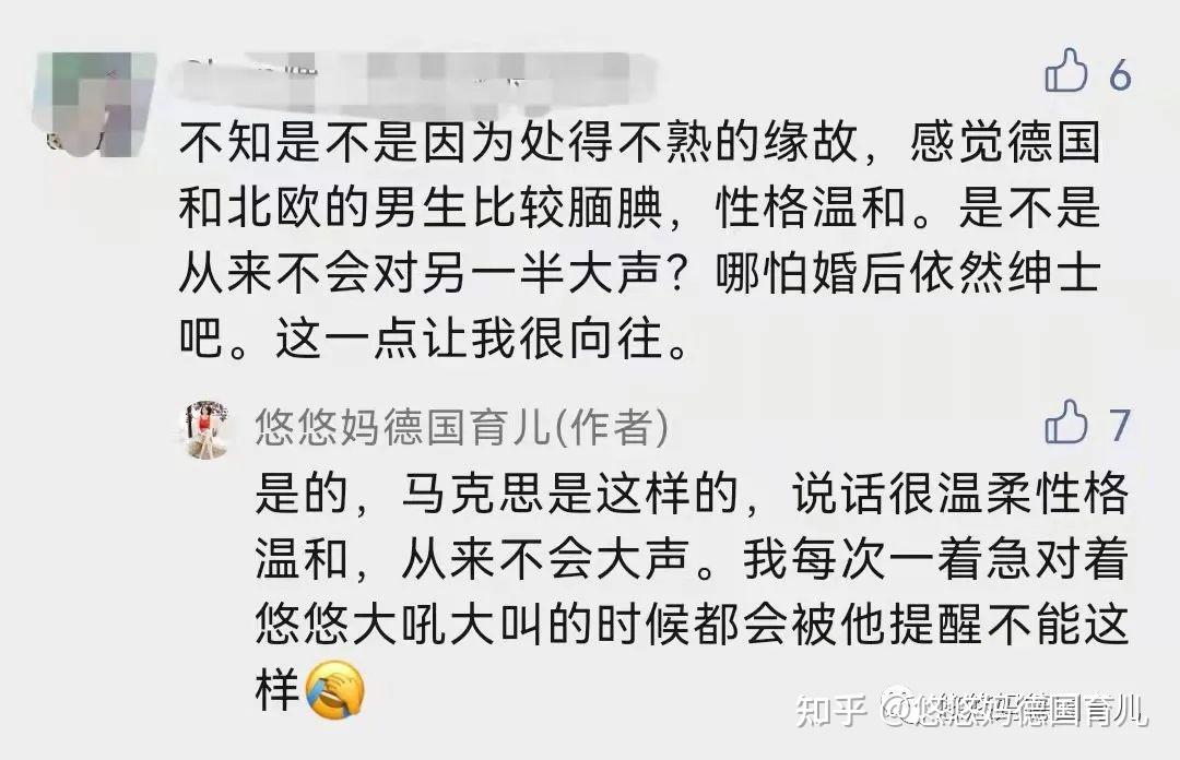 NBA球员的离婚率高达86%，就像命中率86%一样离谱的简单介绍