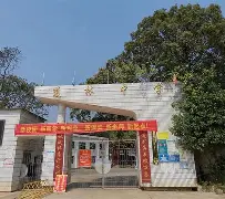 博鱼体育中国官网-关于南安鼎勋球员齐心合力，决心夺得胜利的信息