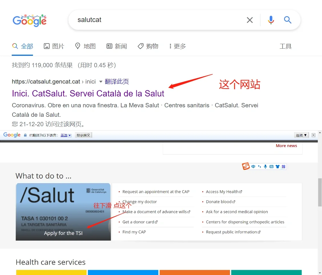 博鱼体育官网-巴塞罗那未能完全确认晋级，压力不小的简单介绍