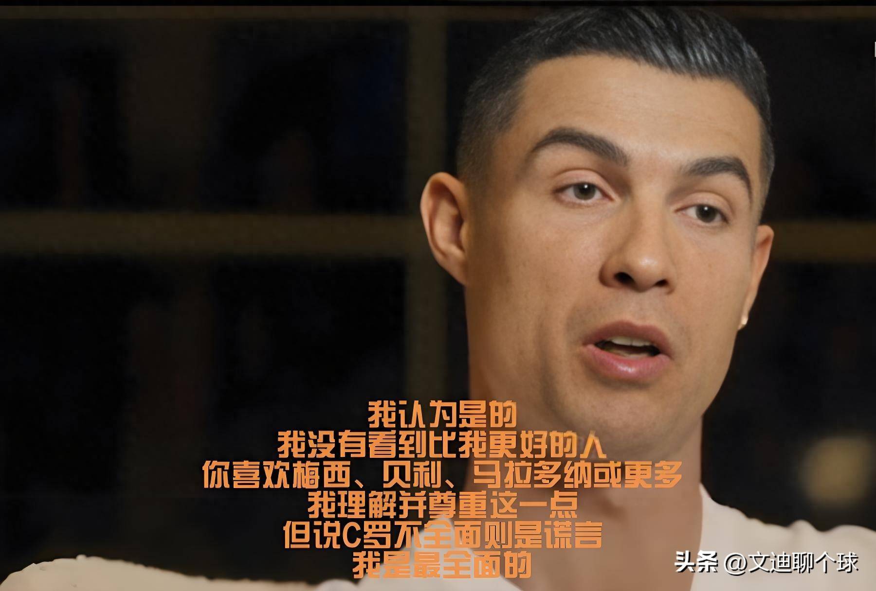博鱼体育官方网站-引爆热血！国际足坛俱乐部再掀风波